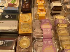-好利来(南京路一店)