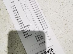-老胖串店(浆水泉路店)