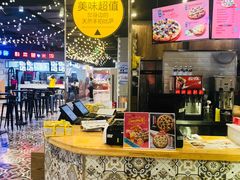 -City1+1城市比萨·意面(欧亚奥莱吉林街店)