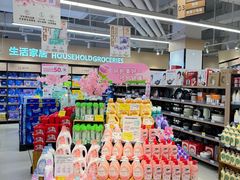 -天虹购物中心(深圳龙华店)