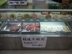 android_upload_pic-天津乾毓德饭庄·清真传统炒菜·海鲜烧烤(咸阳路店)