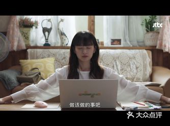 【melo体质】假期发现的最得我心的韩剧