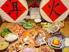 -洱火云南酸菜牛肉火锅(石景山当代商城店)