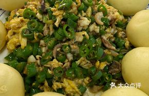 Mixed Grain Seafood Stir-fry