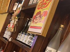 -鸟鹏烧鸟居酒屋(熙龙湾店)