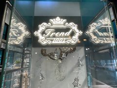 -Trend1881视光·蔡司视觉(领展广场店)