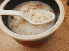 -衡哥肉铺