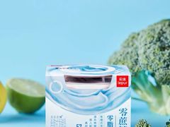 -乐纯(苹果社区店)