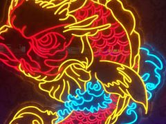 -令狐冲·炭烤活鱼(宝龙店)