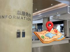 -杭州湖滨in77