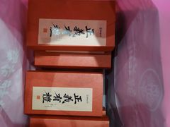 -嘉华鲜花饼·现烤(昆明老街店)