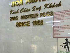 -Pho Hoa Pasteur