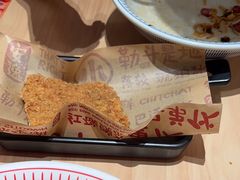-遇见小面(东方宝泰店)