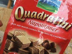 -瑞幸咖啡(汇日央扩国际广场店)