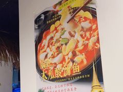 -茶花妹子云南餐厅(传媒大学店)