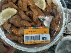 -果蔬好生活超市(东湖店)