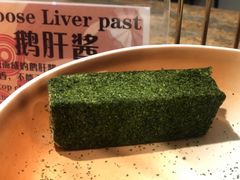 -白天鹅宾馆·流浮阁咖啡厅