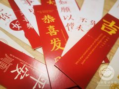 -北科婴幼学苑