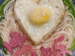 -十二月·宁夏盐池滩羊肉火锅