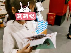 -西西弗书店(城西银泰城店)