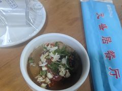 -元盛居(生态大街店)