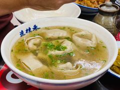 -逸桂禾面馆