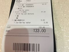 -池记(尖沙咀店)