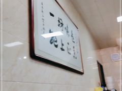 -何老二卤汁凉粉