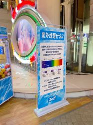 -cocokarafine可开嘉来