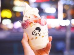 -喜茶(上海打浦桥日月光gelato lab+店)