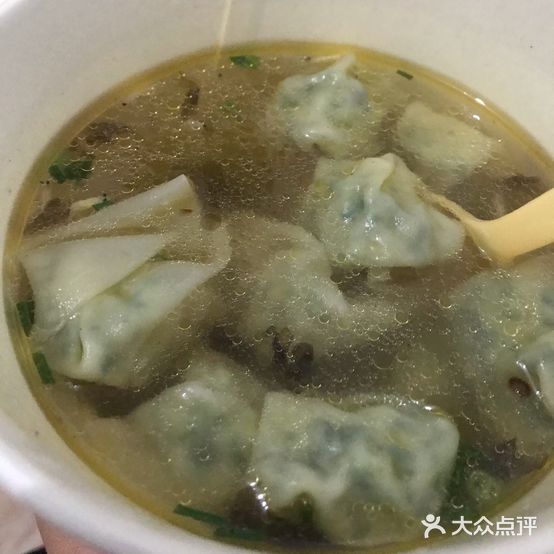 老上海馄饨(宜昌二店)
