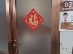 -佛山中大口腔医院·市二级口腔专科医院