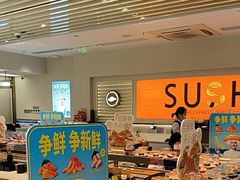 -争鲜回转寿司(东方银座店)