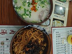 -茗味居羊肉汤面馆(临沂路店)