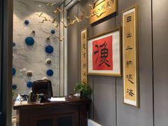 -海铺·渔家虾水饺(皇姑店)