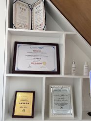 -安那般那皮肤年轻化ANAPANA