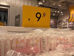 -KKV(天津津南吾悦广场店)