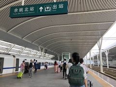 -余姚北站