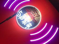 -龙德广场