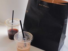-black rainbow coffee