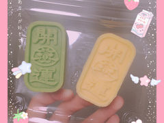 -吴越糕享(常熟万达店)