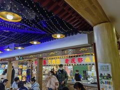 -过客(南锣鼓巷店)