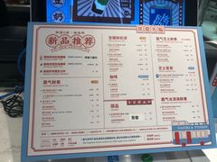 -奈雪的茶(佛山顺德美的悦然广场店)