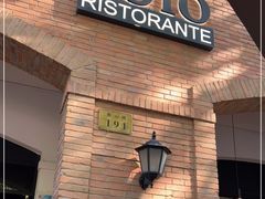 门面-Solo(衡山路店)