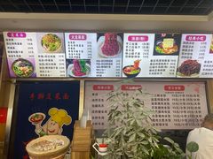-手擀菠菜面(西康路店)