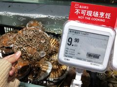 -盒马鲜生(莱蒙都会店)
