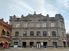 -中华巴洛克风情街