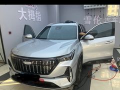 -龙膜大拇指专业汽车贴膜隐形车衣(河北店)