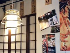 -鳥宫·焼鳥居酒屋(汽博店)