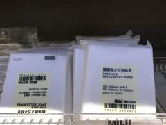-MUJI无印良品(西单大悦城店)